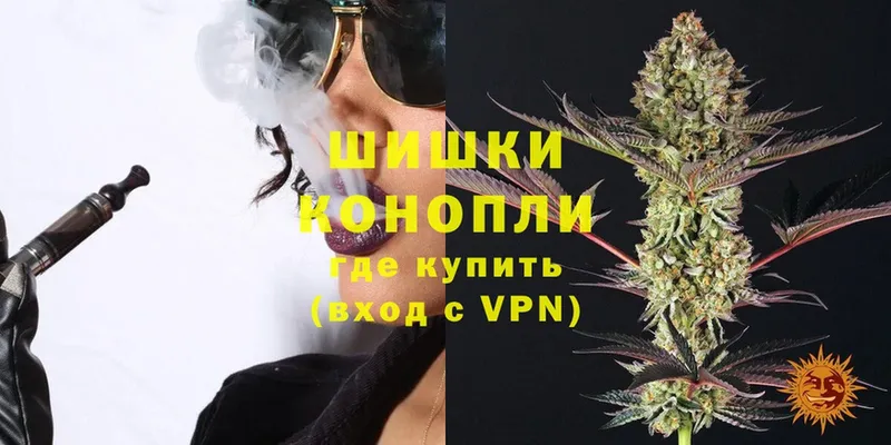 MEGA как войти  Санкт-Петербург  МАРИХУАНА Ganja 